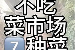 国足出线的唯一理论希望：末轮叙利亚0-0且吃牌、巴勒斯坦打平